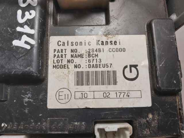 NISSAN 284B1CC000 в наличии Харьков