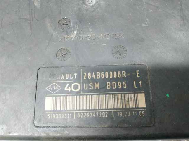 Коробка предохранителей 284B60008R RENAULT