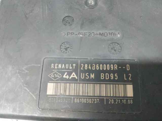 284B60009R купить Черновцы