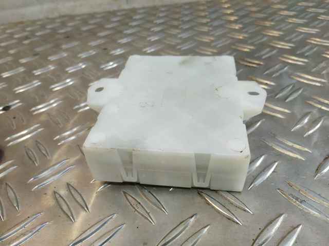 ЭБУ открытия крышки багажника/двери 3-й (5-й) 284G04BA1A NISSAN