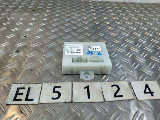 284G04BA1A Модуль управления (ЭБУ) открытия крышки багажника (двери 3/5-й задней) купить Полтава