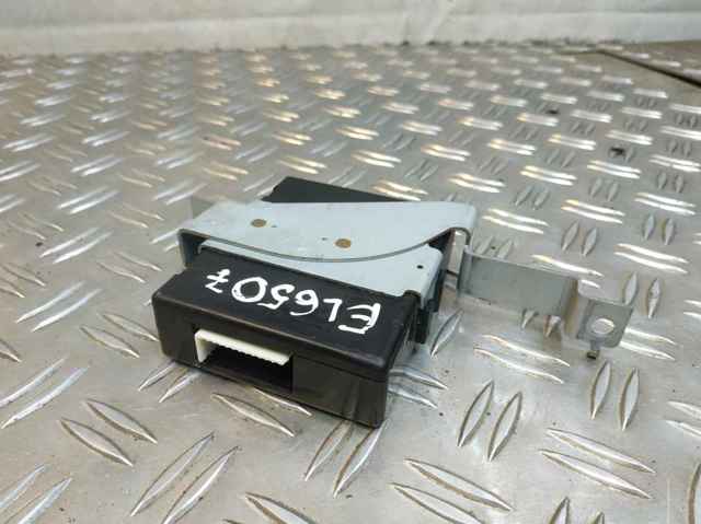 285321BY4D NISSAN Блок управления (ЭБУ) сигнализацией купить в Ужгород