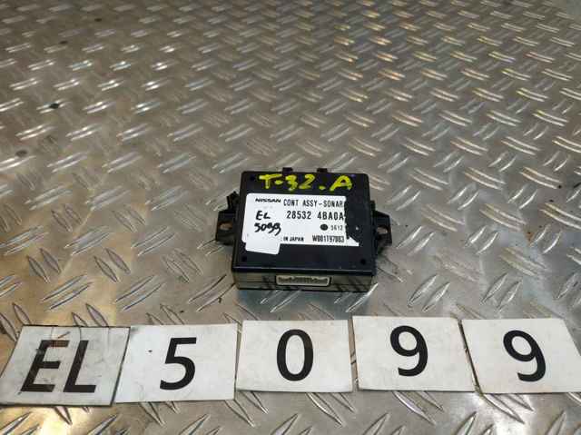 NISSAN 285324BA0A в наличии Днепр