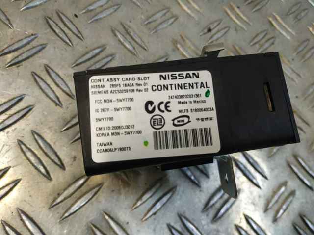 285F51BA0A купить Днепр