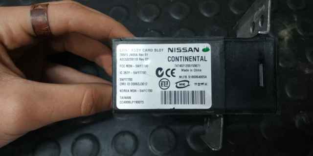285F5JN00A NISSAN купить в Житомир