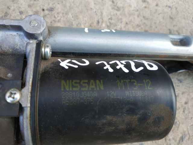28810JG40A NISSAN Мотор стеклоочистителя лобового стекла купить в Одесса