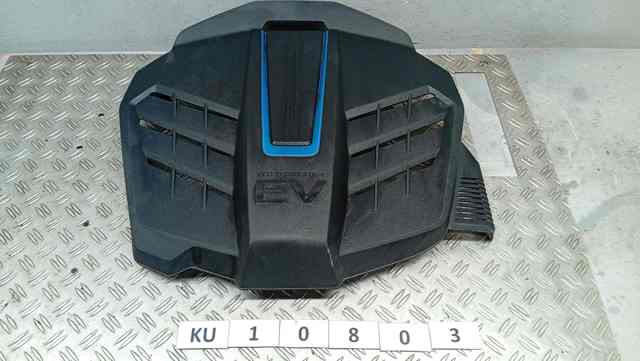 292000E070 HYUNDAI Крышка двигателя купить в Львов