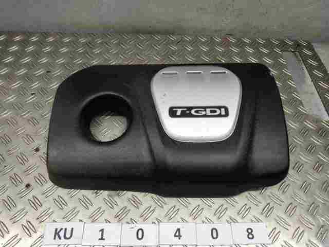 Крышка мотора декоративная 292402B100 HYUNDAI