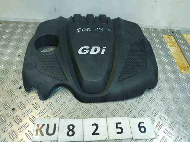 Экран двигателя 292402G710 HYUNDAI