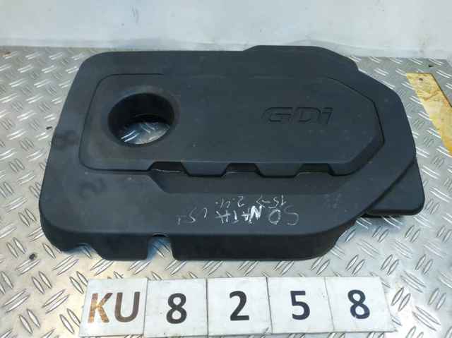 Крышка мотора декоративная 292402GGA2 HYUNDAI