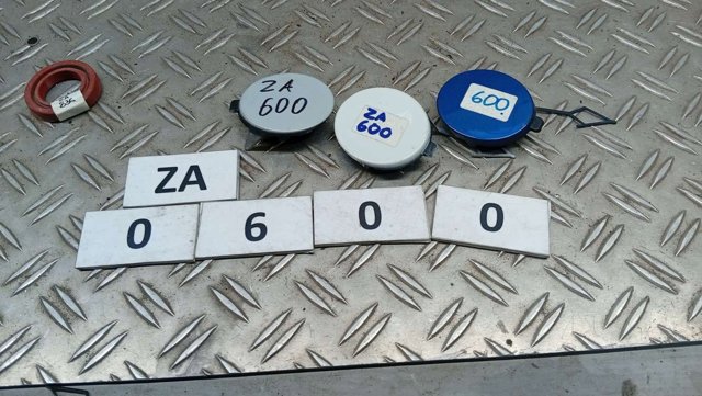 VAG 2GA807241M в наличии Житомир