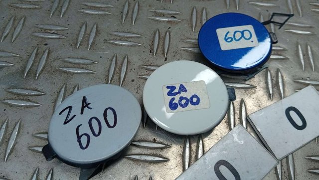 VAG 2GA807241M в наличии Запорожье
