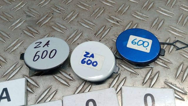 2GA807241M VAG купить в Запорожье