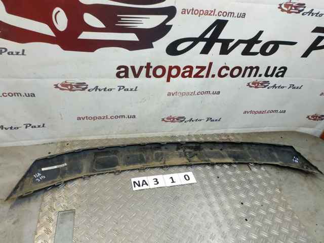 VAG 2GA807531 в наличии Одесса