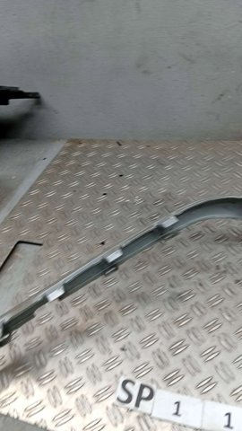 2GA807532 Защита бампера переднего купить Ровно