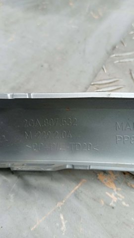 VAG 2GA807532 Защита бампера переднего в наличии Каменское