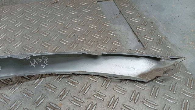 2GA807532 VAG Защита бампера переднего купить в Сумы
