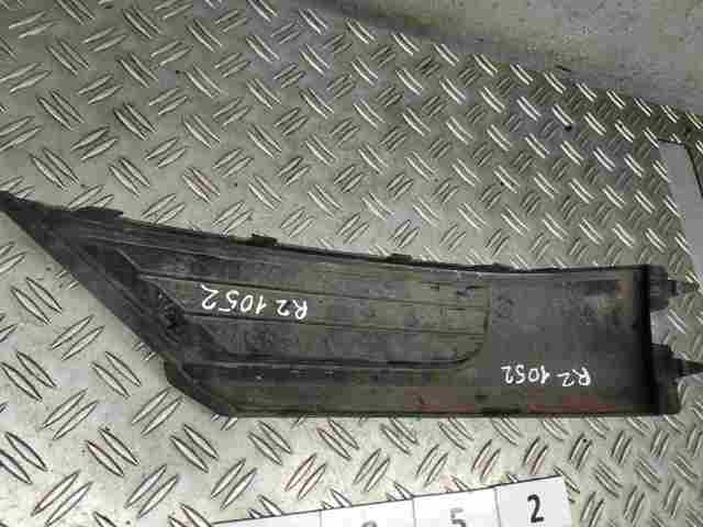 VAG 2GA853666 в наличии Харьков