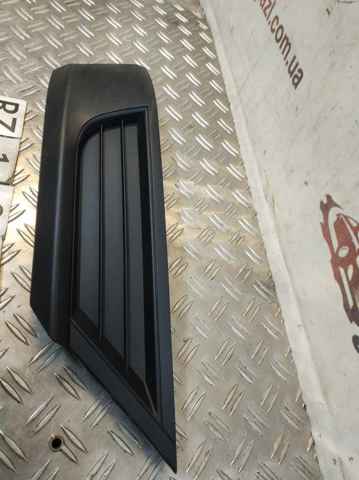 2GA853666 VAG купить в Полтава