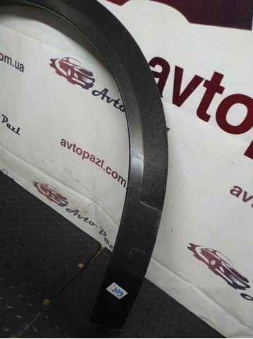 2GA854819E VAG Расширитель (накладка) арки заднего крыла левый купить в Тернополь