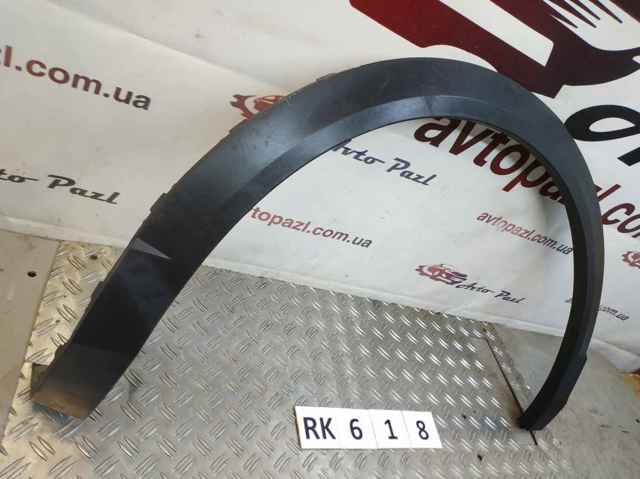 Расширитель задней арки колеса, правый 2GA854820E VAG