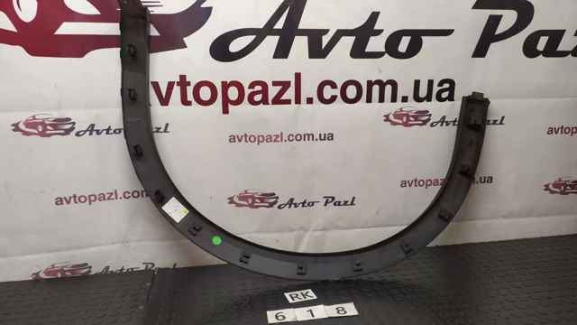 2GA854820E VAG Расширитель (накладка) арки заднего крыла правый купить в Сумы