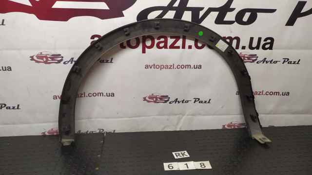 2GA854820E VAG Расширитель (накладка) арки заднего крыла правый купить в Ровно