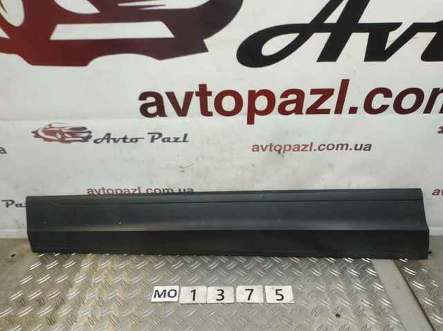 2GA854939 купить Кривой Рог