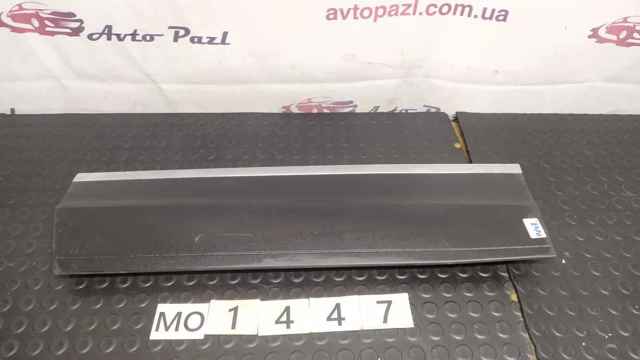 VAG 2GA854949 в наличии Хмельницкий