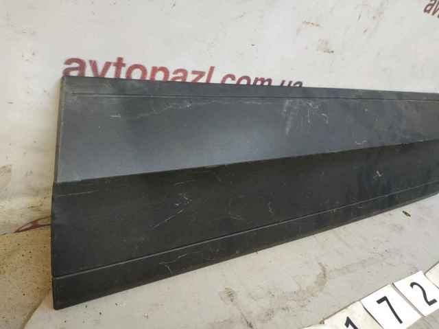 2GA854950K купить Киев