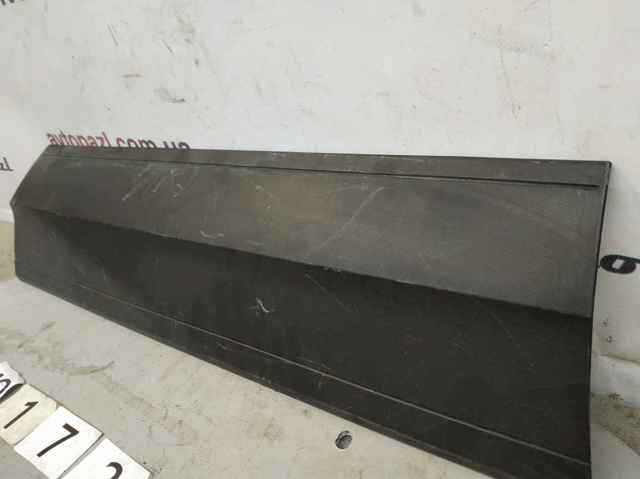 VAG 2GA854950K в наличии Житомир