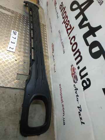 VAG 2GM853677 в наличии Павлоград