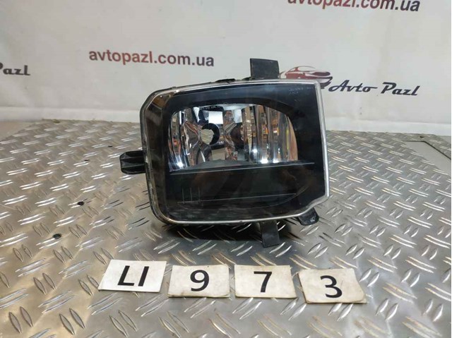 Туманка правая 2GM941662B VAG