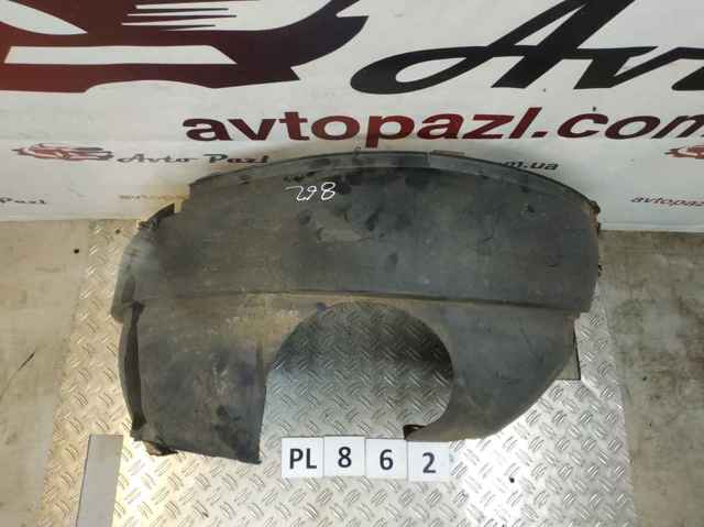 2N1X16114CC FORD Подкрылок крыла переднего правый купить в Украина