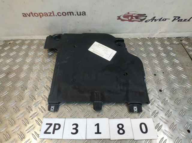 Защита днища, задняя левая 2Q0825101A VAG