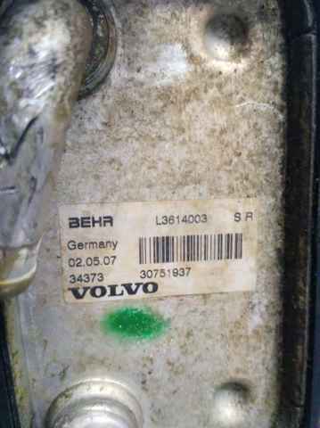 Масляный радиатор охлаждения жидкости АКПП 30751937 VOLVO