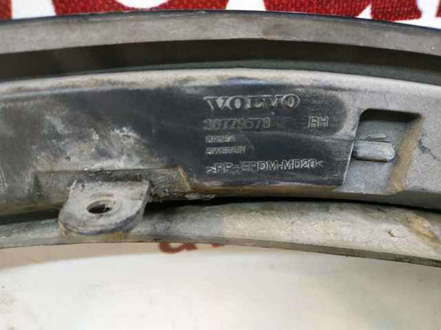 VOLVO 30779578 в наличии Сумы