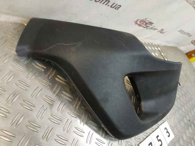 VOLVO 31353341 Заглушка (решетка) противотуманных фар бампера переднего левая в наличии Львов
