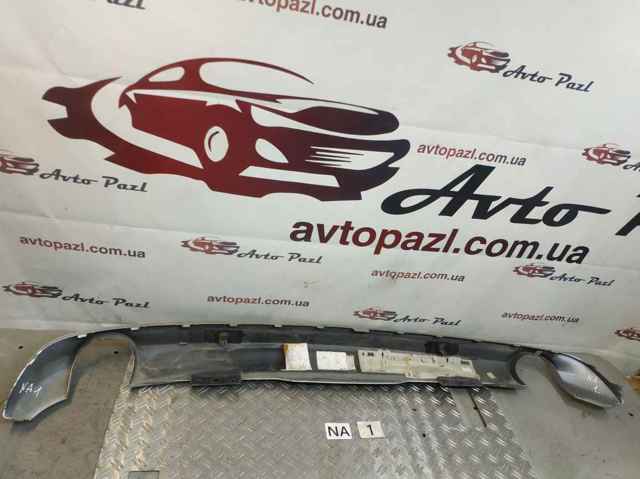 VOLVO 31383733 в наличии Ровно
