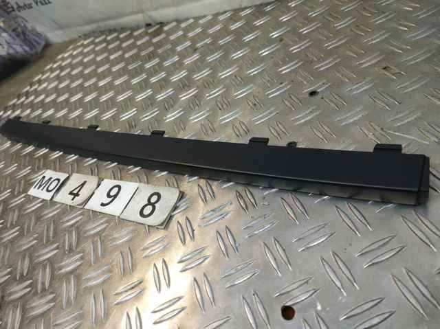 31383799 купить Харьков