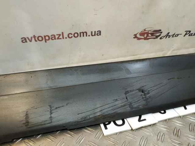 VOLVO 31386144 в наличии Павлоград