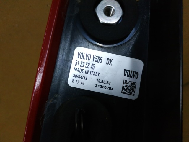 31395845 Задний фонарь купить Украина