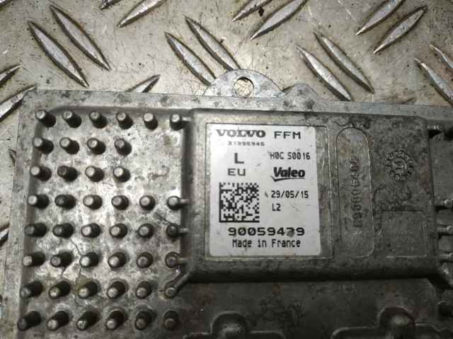 31395945 VOLVO купить в Одесса