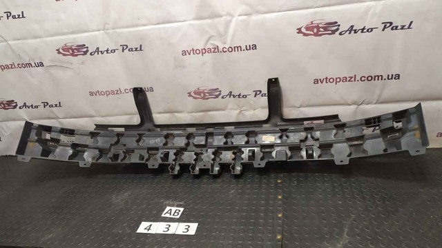 FORD 314103000 в наличии Запорожье