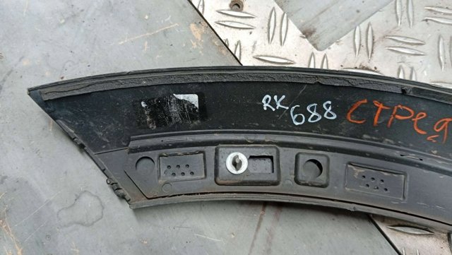 31420848 VOLVO купить в Винница