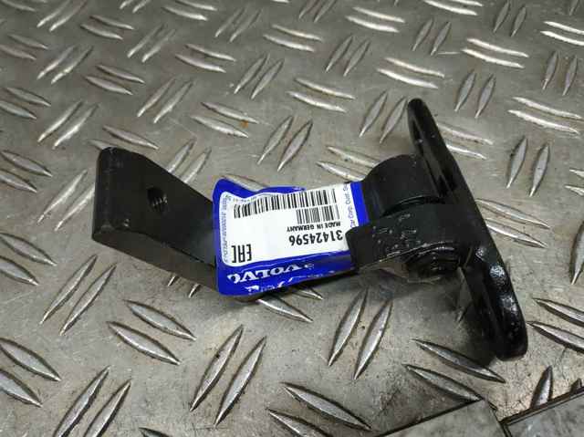 VOLVO 31424590 в наличии Ужгород