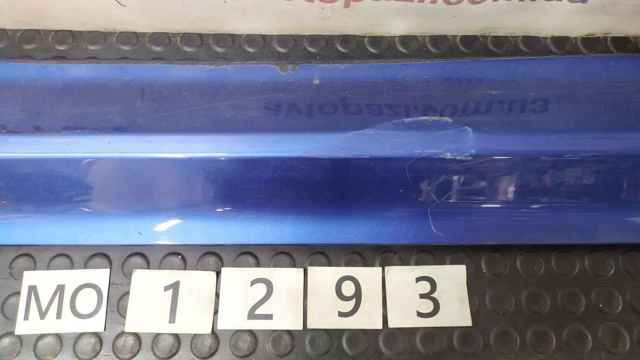 31440303 купить Черновцы