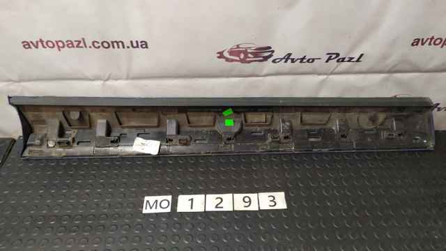 VOLVO 31440303 в наличии Днепр