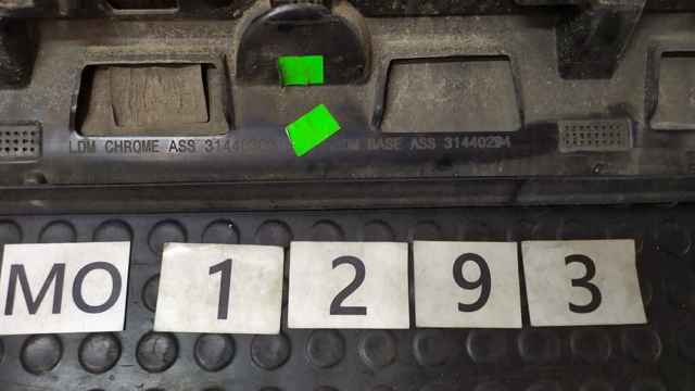 31440303 купить Запорожье