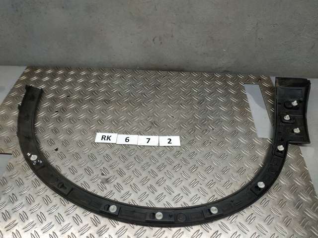 31448348 VOLVO купить в Житомир